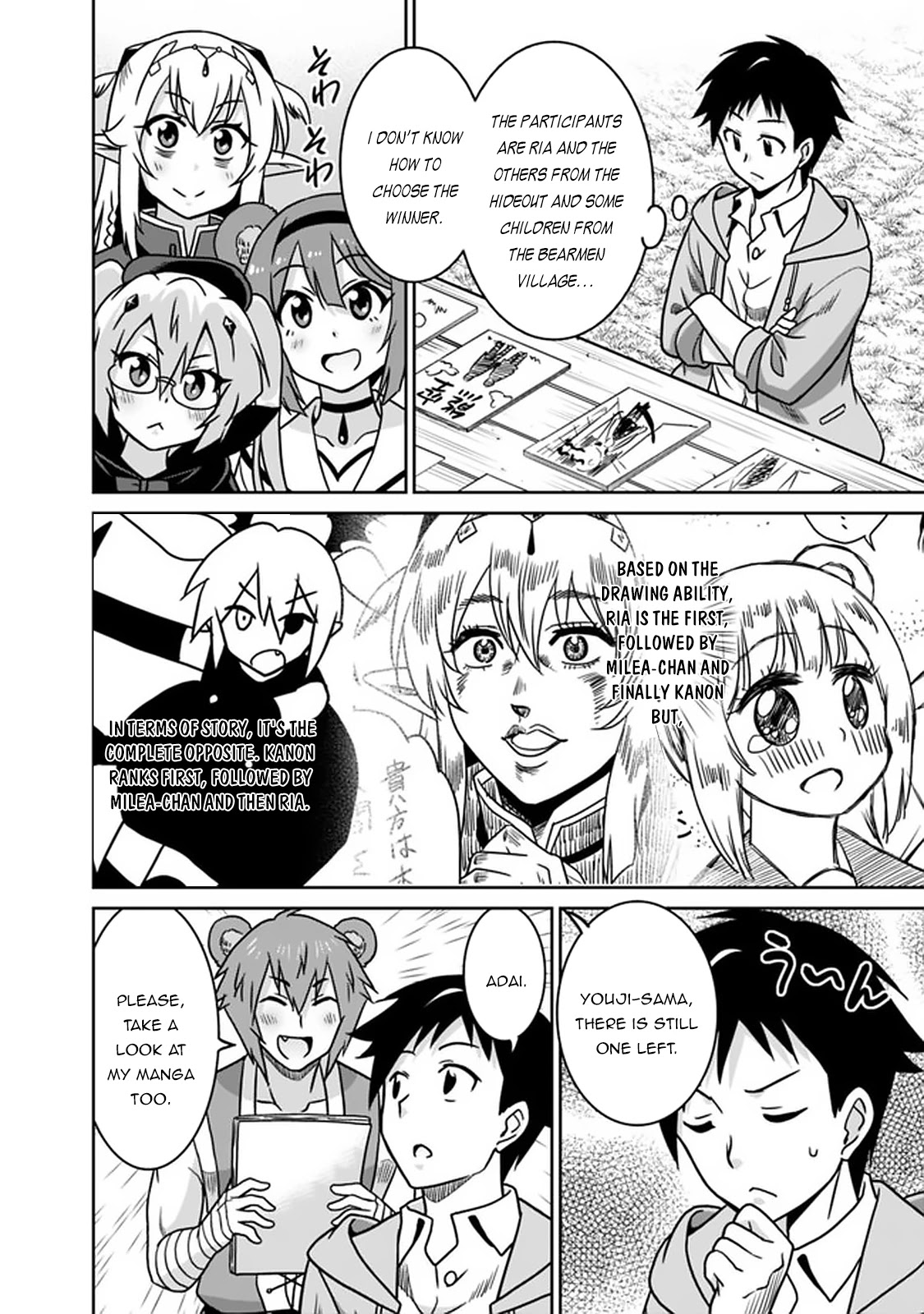 Saikyou no Shuzoku ga Ningen Datta Ken Chapter 50 Page 13