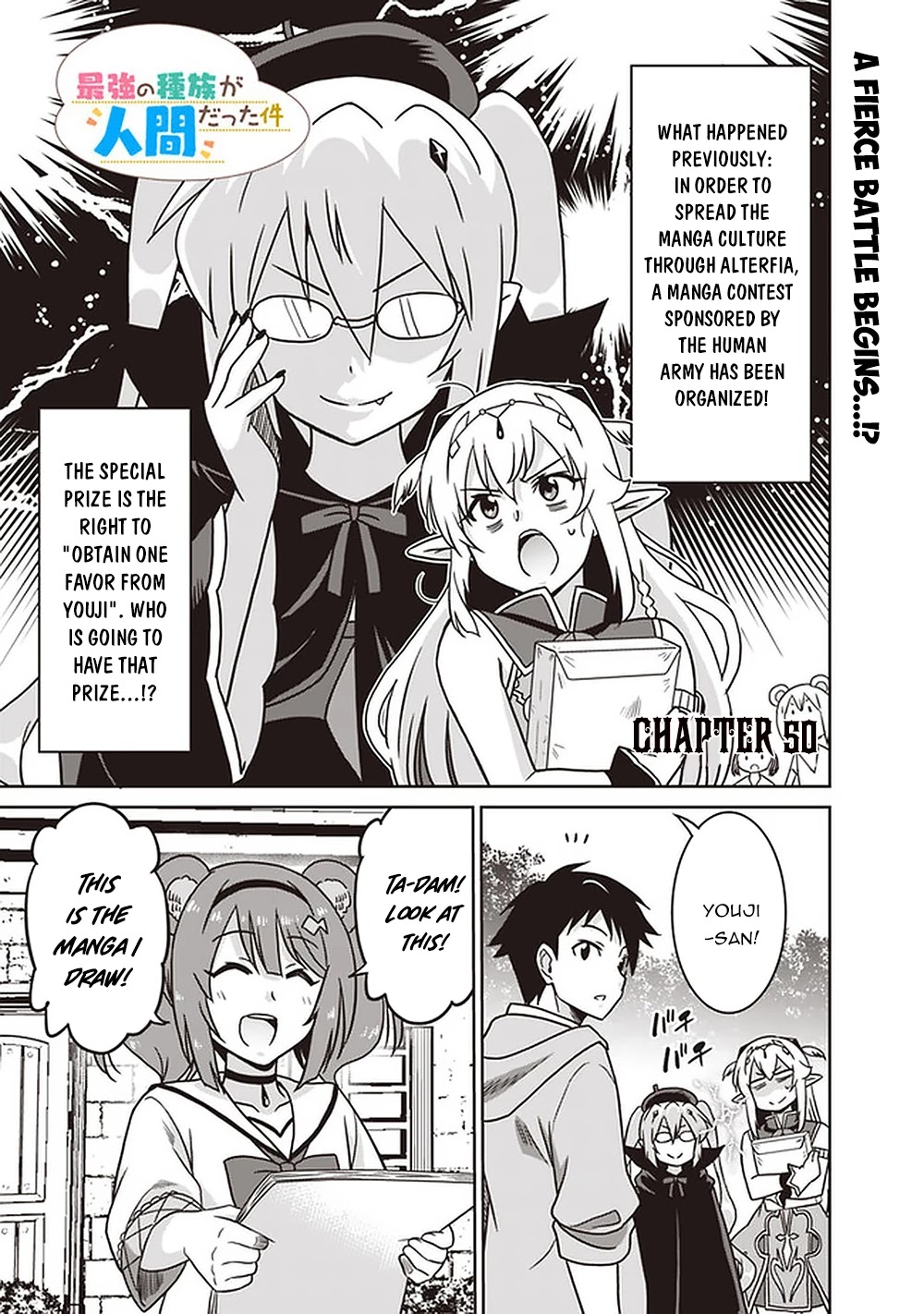 Saikyou no Shuzoku ga Ningen Datta Ken Chapter 50 Page 2