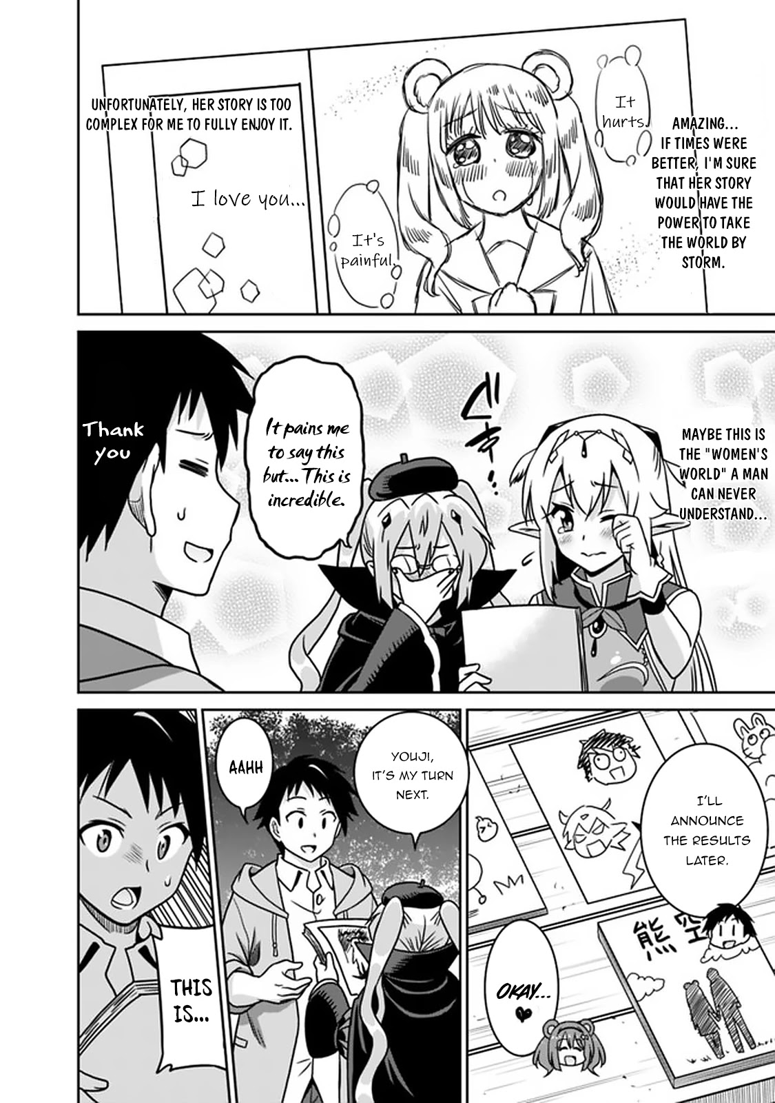 Saikyou no Shuzoku ga Ningen Datta Ken Chapter 50 Page 5