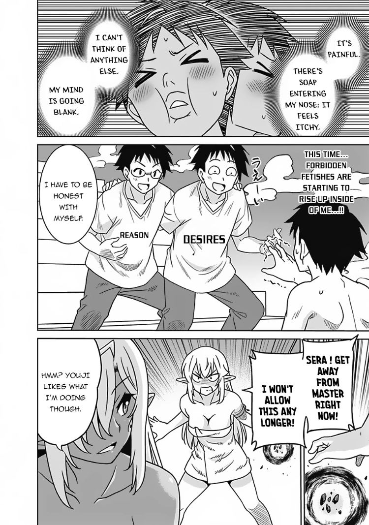 Saikyou no Shuzoku ga Ningen Datta Ken Chapter 51 Page 11