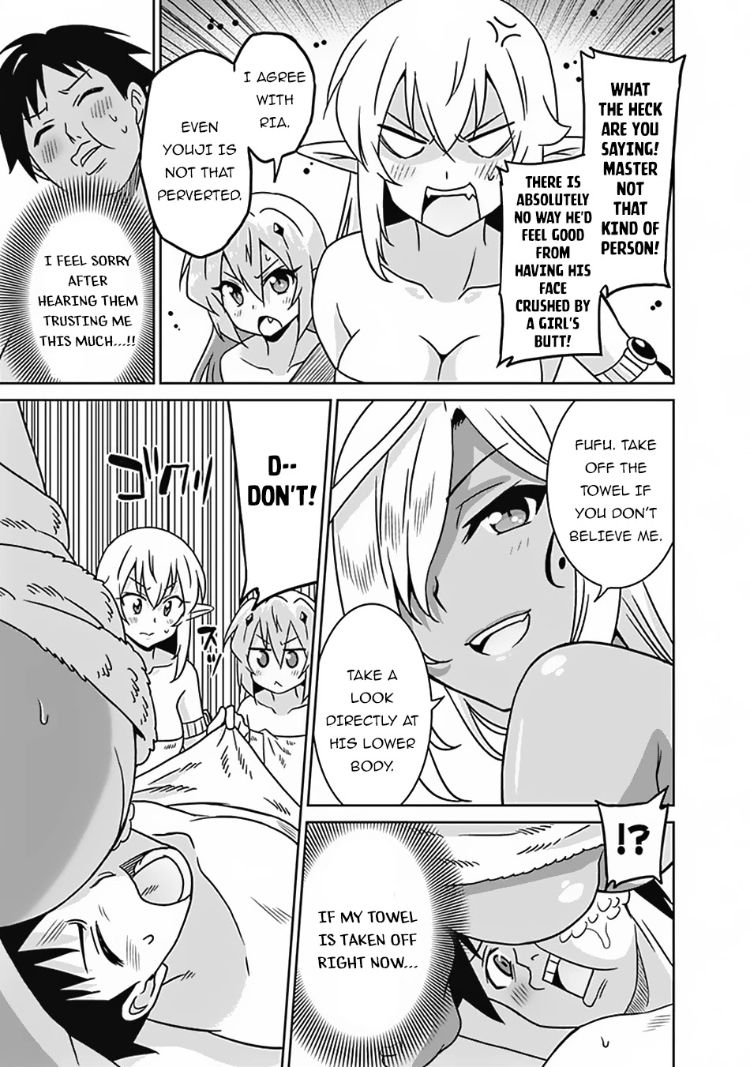 Saikyou no Shuzoku ga Ningen Datta Ken Chapter 51 Page 12