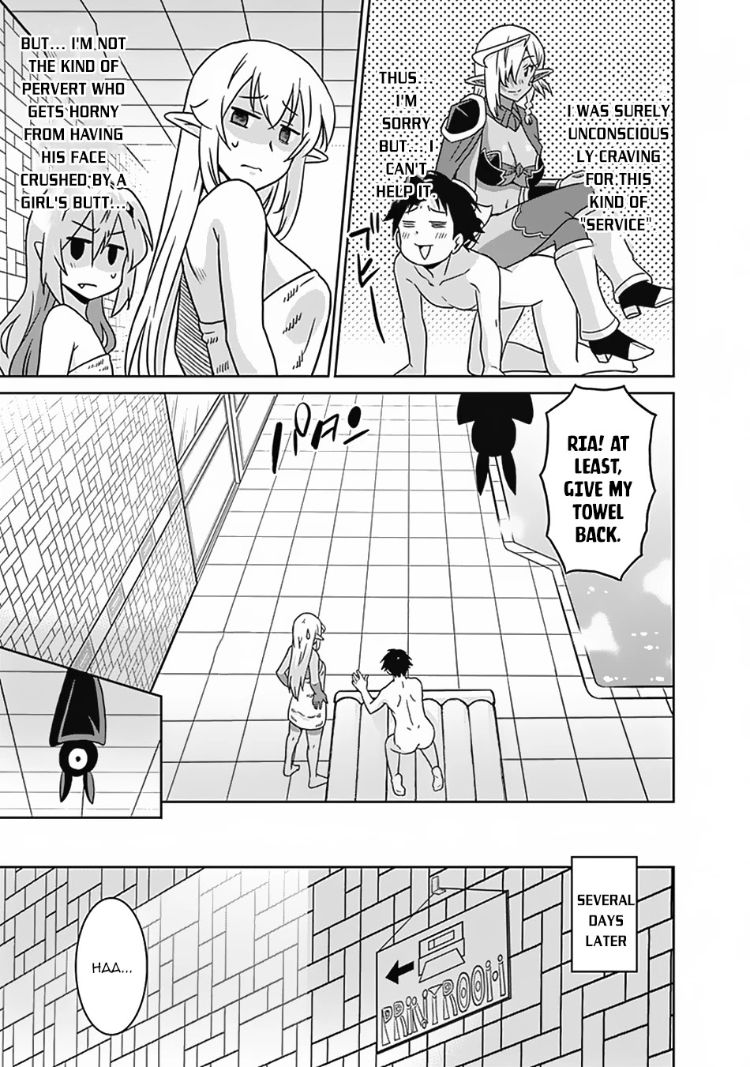 Saikyou no Shuzoku ga Ningen Datta Ken Chapter 51 Page 14