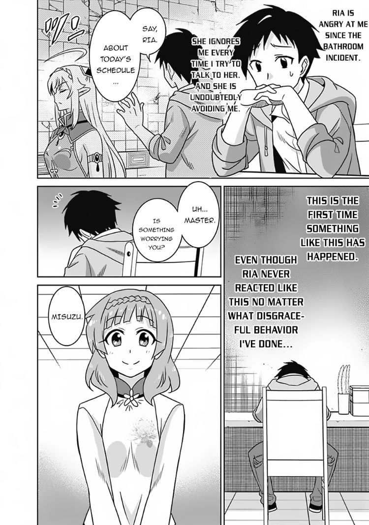 Saikyou no Shuzoku ga Ningen Datta Ken Chapter 51 Page 15