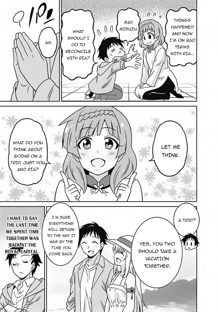 Saikyou no Shuzoku ga Ningen Datta Ken Chapter 51 Page 16
