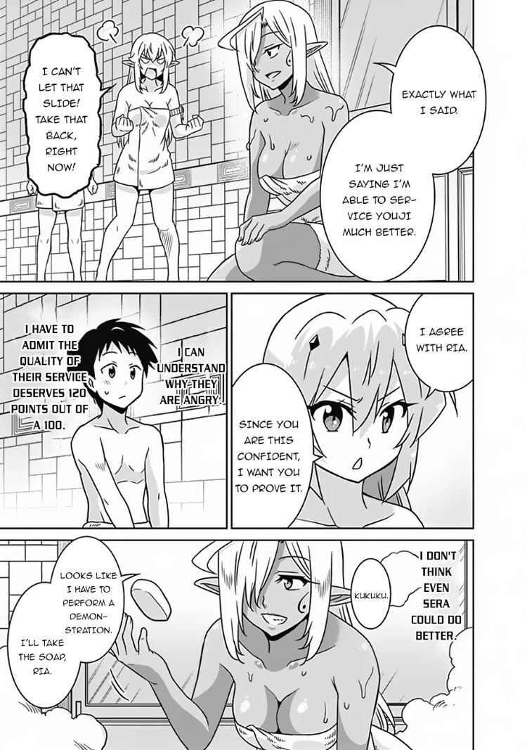 Saikyou no Shuzoku ga Ningen Datta Ken Chapter 51 Page 6