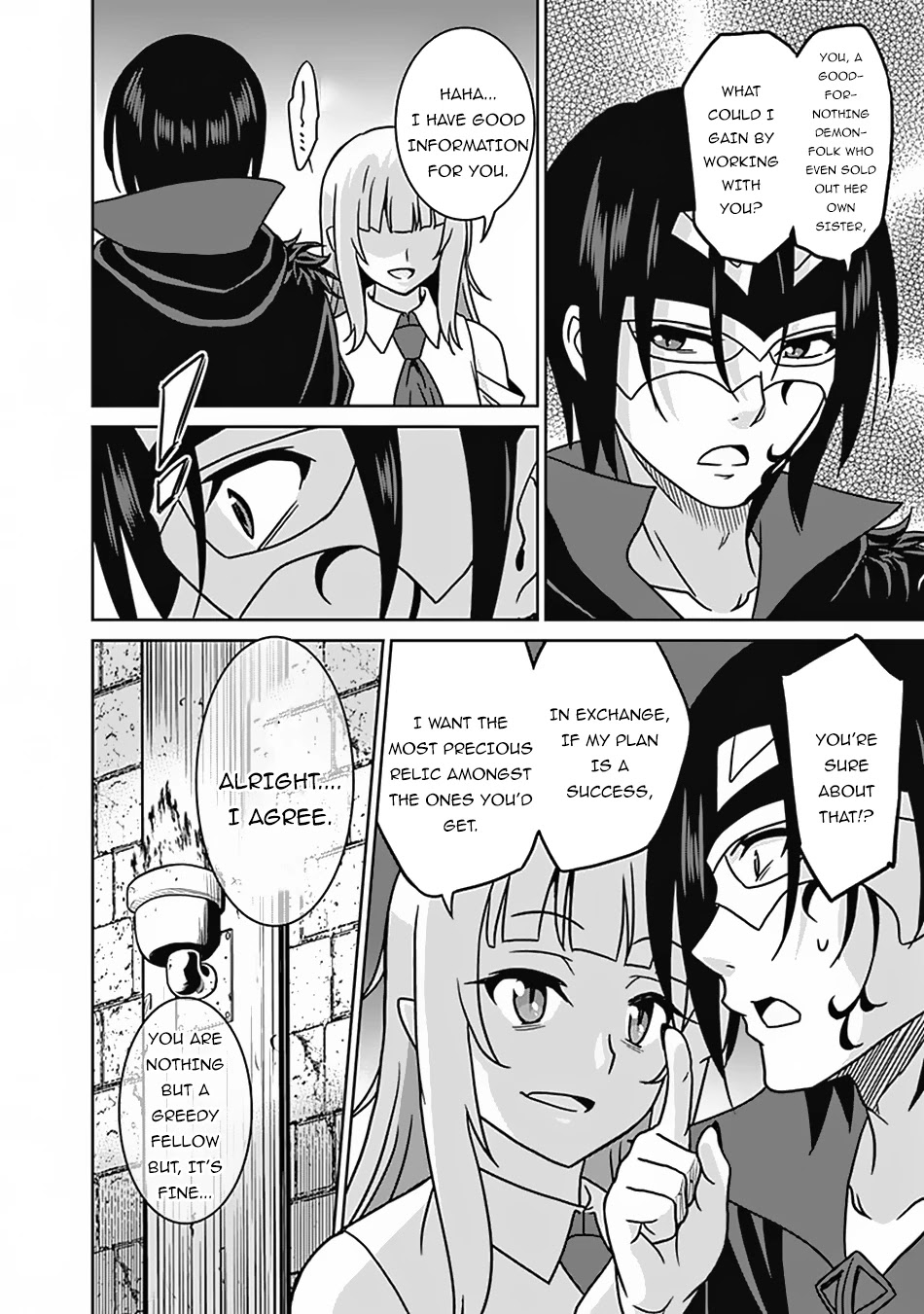 Saikyou no Shuzoku ga Ningen Datta Ken Chapter 52 Page 19