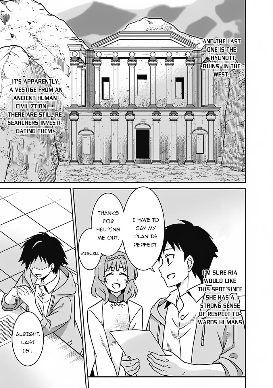 Saikyou no Shuzoku ga Ningen Datta Ken Chapter 52 Page 4