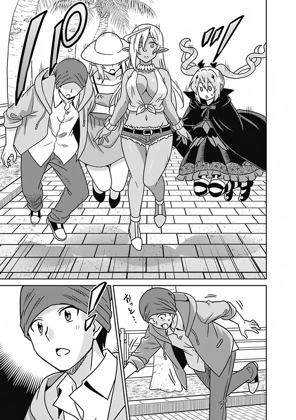 Saikyou no Shuzoku ga Ningen Datta Ken Chapter 53 Page 4