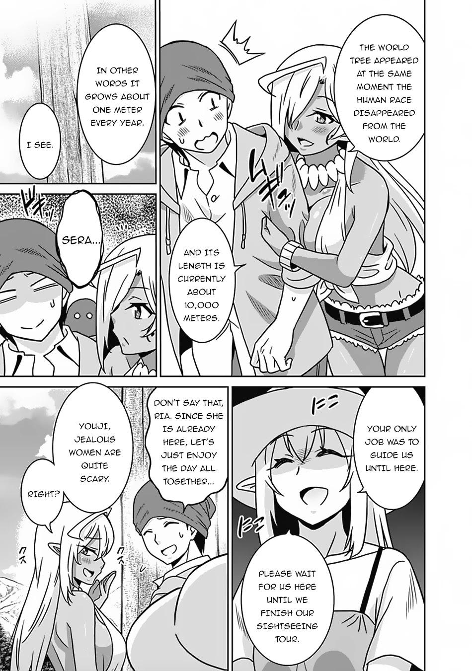 Saikyou no Shuzoku ga Ningen Datta Ken Chapter 53 Page 6