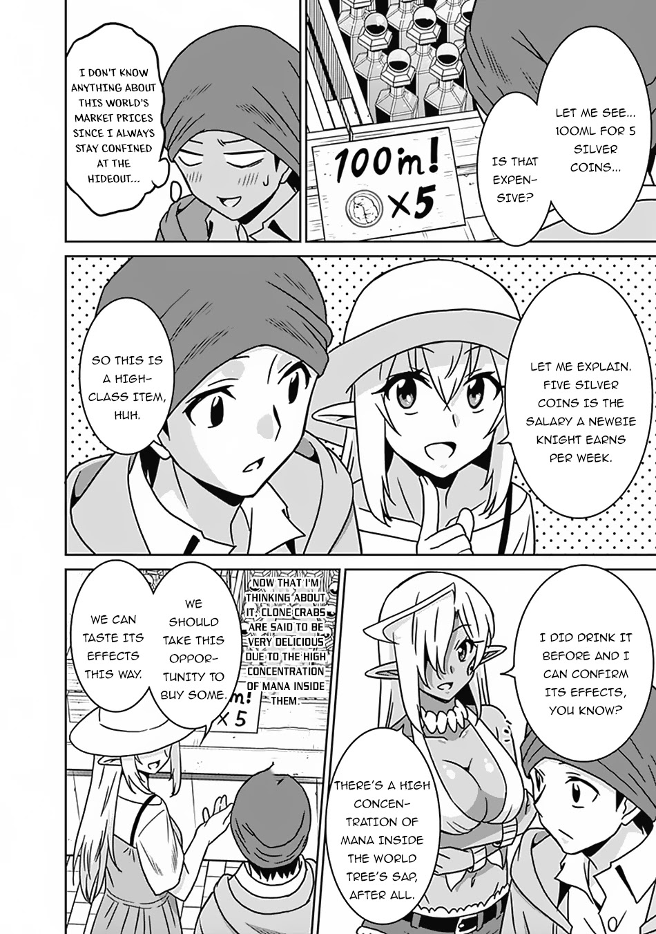 Saikyou no Shuzoku ga Ningen Datta Ken Chapter 53 Page 9