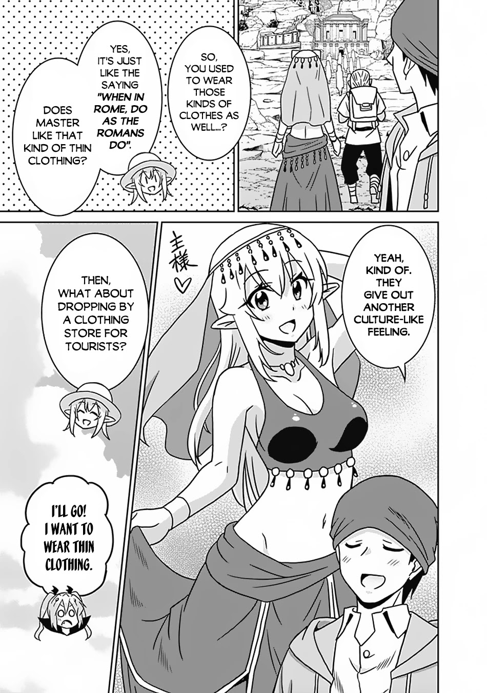Saikyou no Shuzoku ga Ningen Datta Ken Chapter 54 Page 14