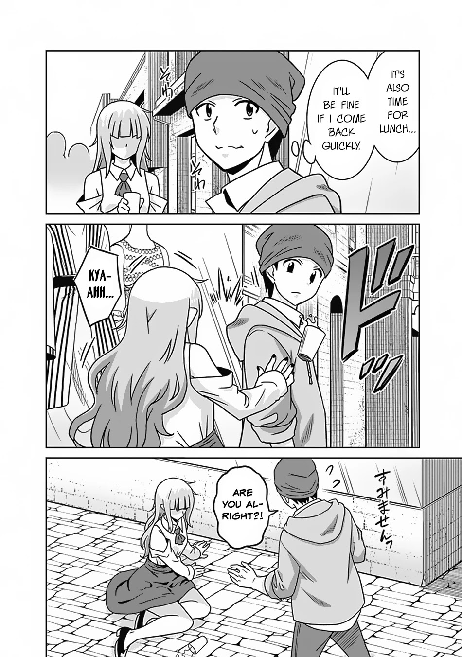 Saikyou no Shuzoku ga Ningen Datta Ken Chapter 54 Page 17