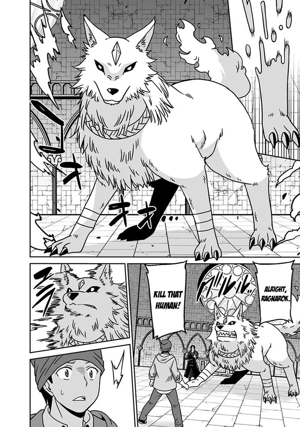 Saikyou no Shuzoku ga Ningen Datta Ken Chapter 55 Page 13