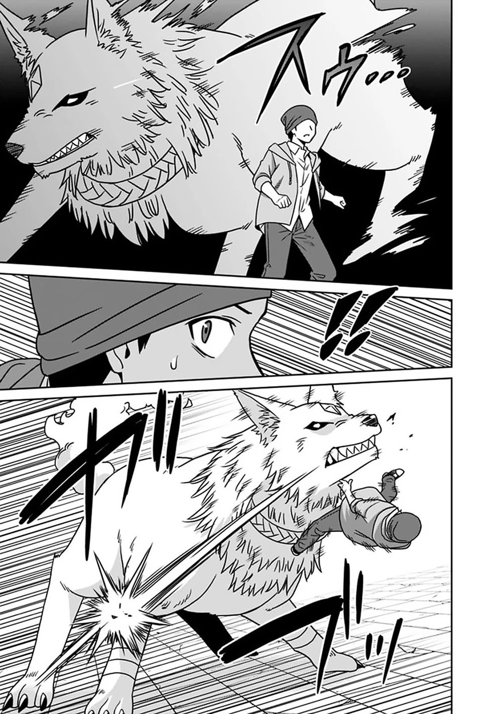 Saikyou no Shuzoku ga Ningen Datta Ken Chapter 55 Page 14