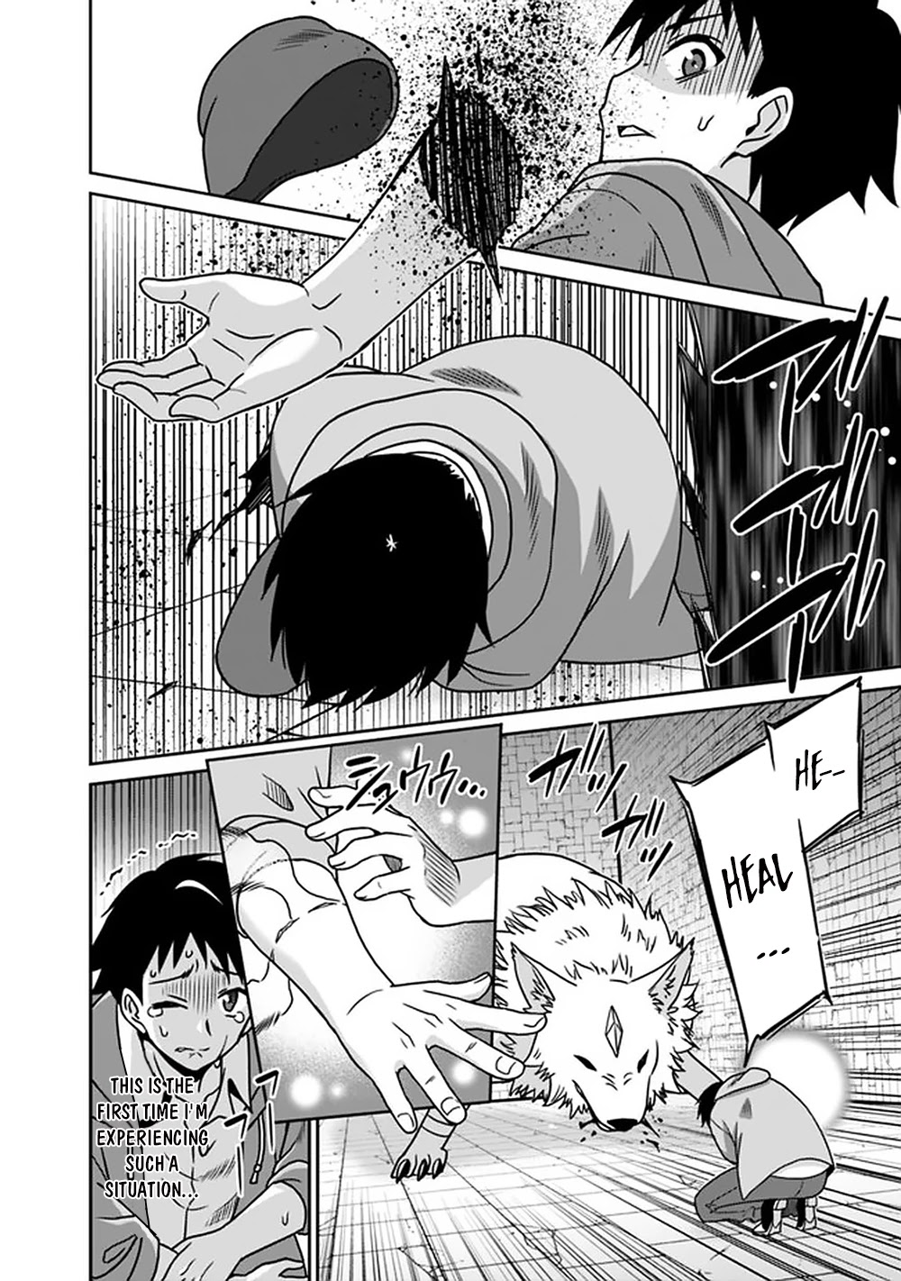 Saikyou no Shuzoku ga Ningen Datta Ken Chapter 55 Page 15