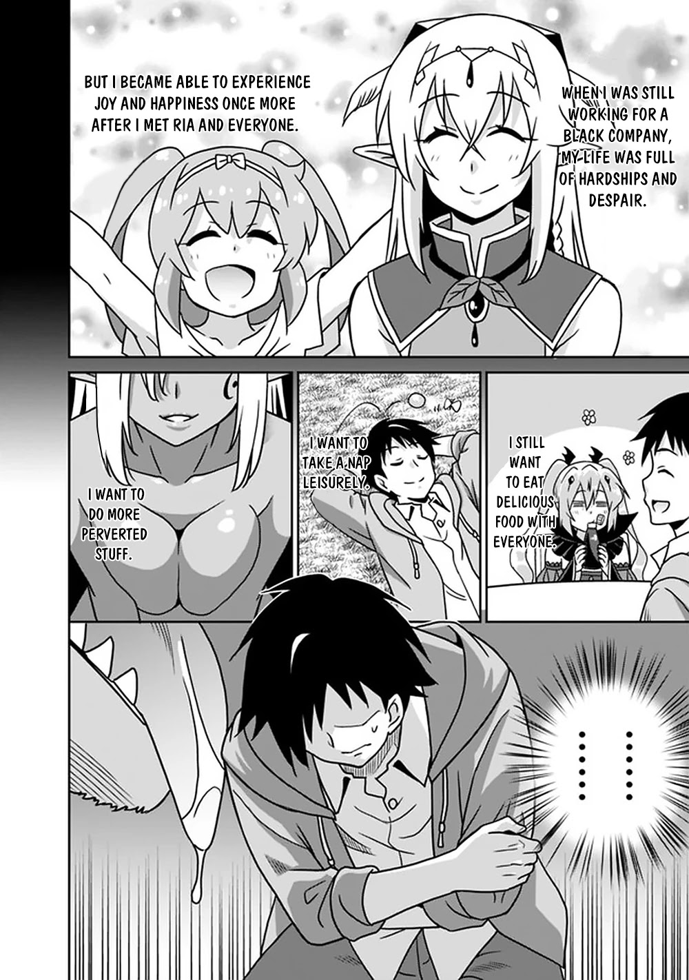 Saikyou no Shuzoku ga Ningen Datta Ken Chapter 55 Page 17