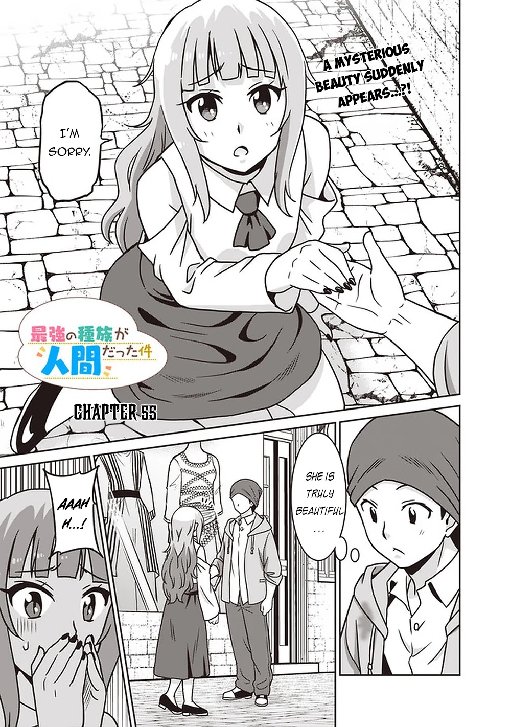 Saikyou no Shuzoku ga Ningen Datta Ken Chapter 55 Page 2