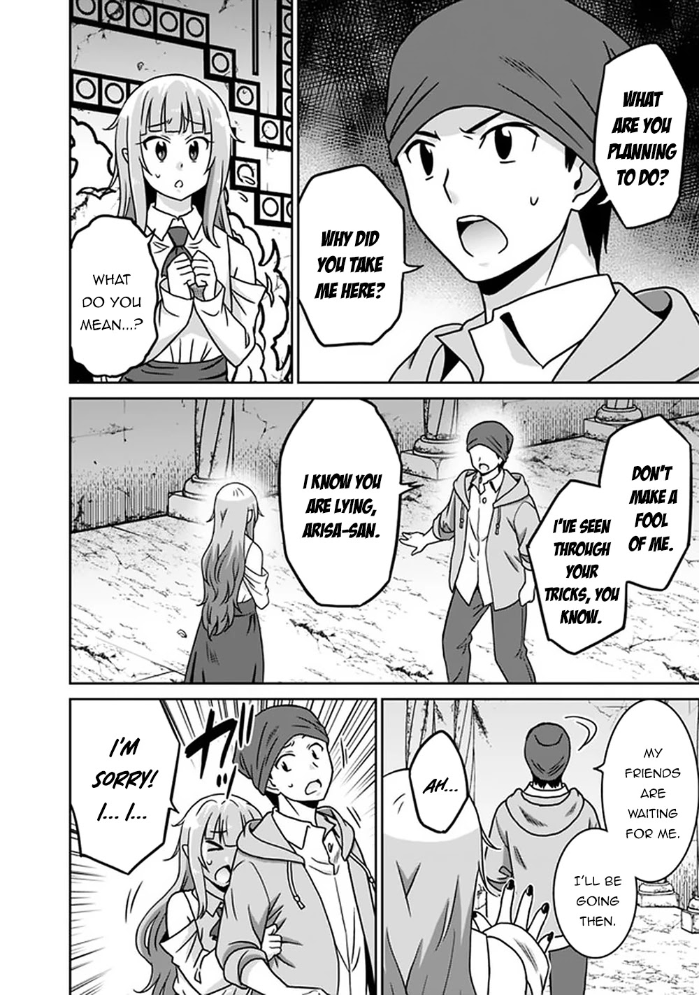 Saikyou no Shuzoku ga Ningen Datta Ken Chapter 55 Page 7