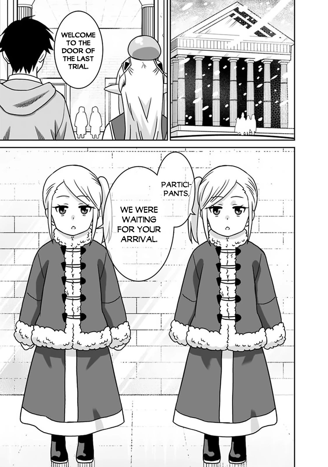 Saikyou no Shuzoku ga Ningen Datta Ken Chapter 56 Page 16