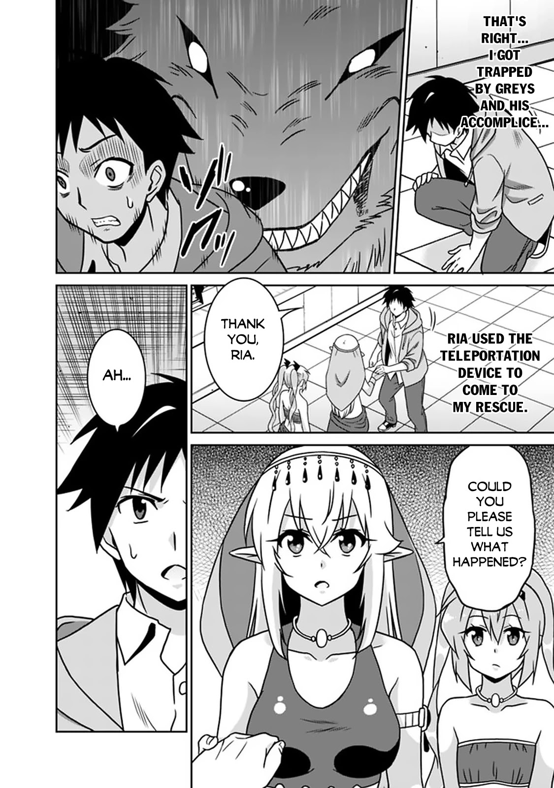 Saikyou no Shuzoku ga Ningen Datta Ken Chapter 56 Page 3