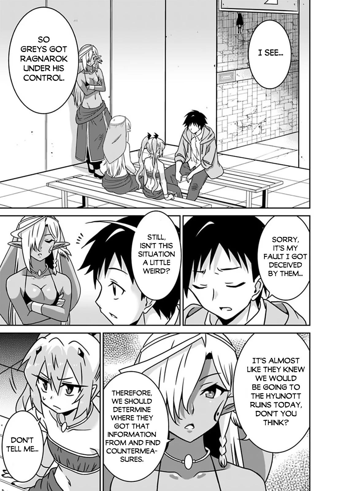 Saikyou no Shuzoku ga Ningen Datta Ken Chapter 56 Page 4