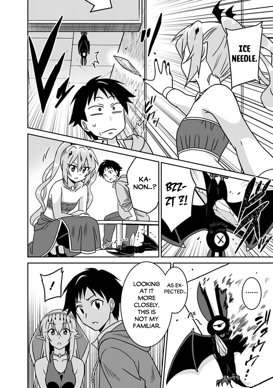 Saikyou no Shuzoku ga Ningen Datta Ken Chapter 56 Page 5