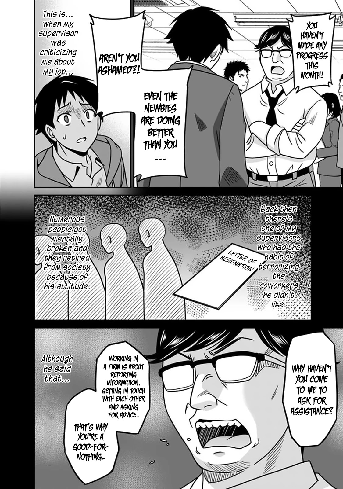 Saikyou no Shuzoku ga Ningen Datta Ken Chapter 57 Page 11