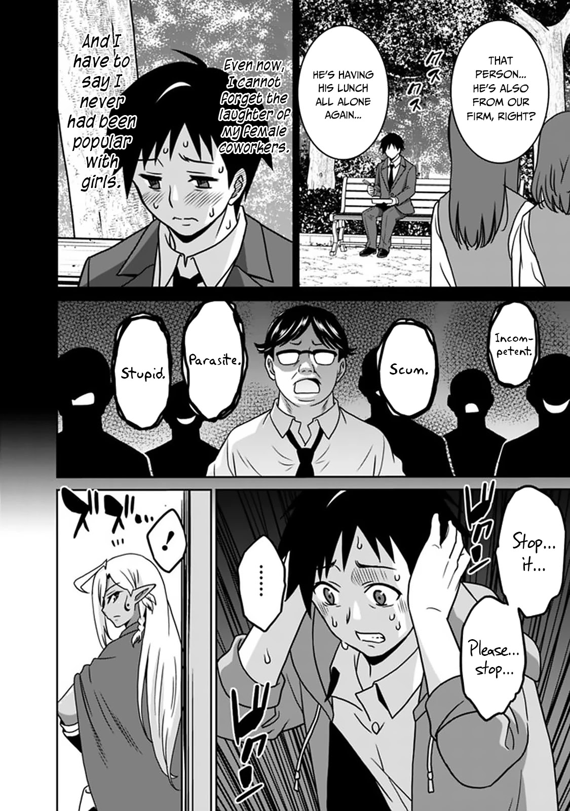 Saikyou no Shuzoku ga Ningen Datta Ken Chapter 57 Page 13