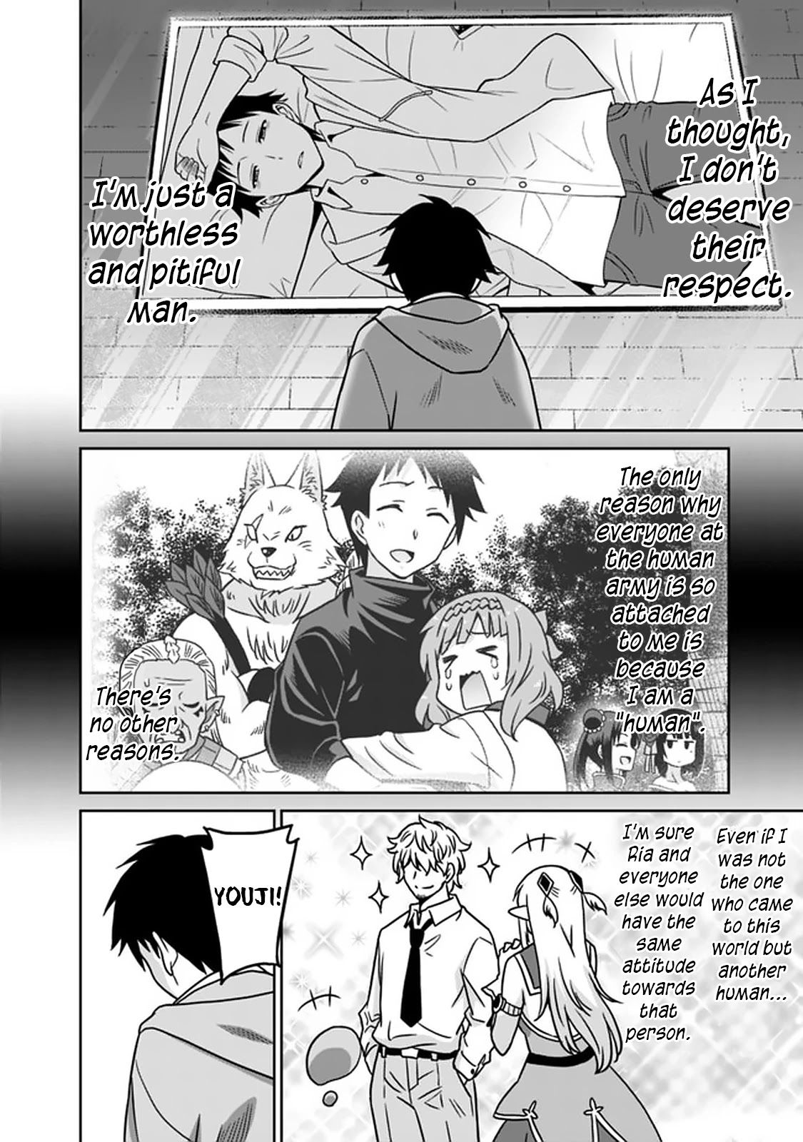 Saikyou no Shuzoku ga Ningen Datta Ken Chapter 57 Page 15
