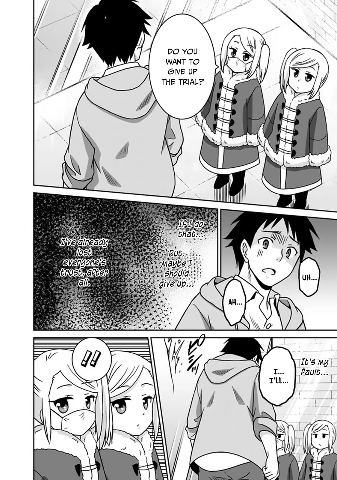 Saikyou no Shuzoku ga Ningen Datta Ken Chapter 57 Page 17