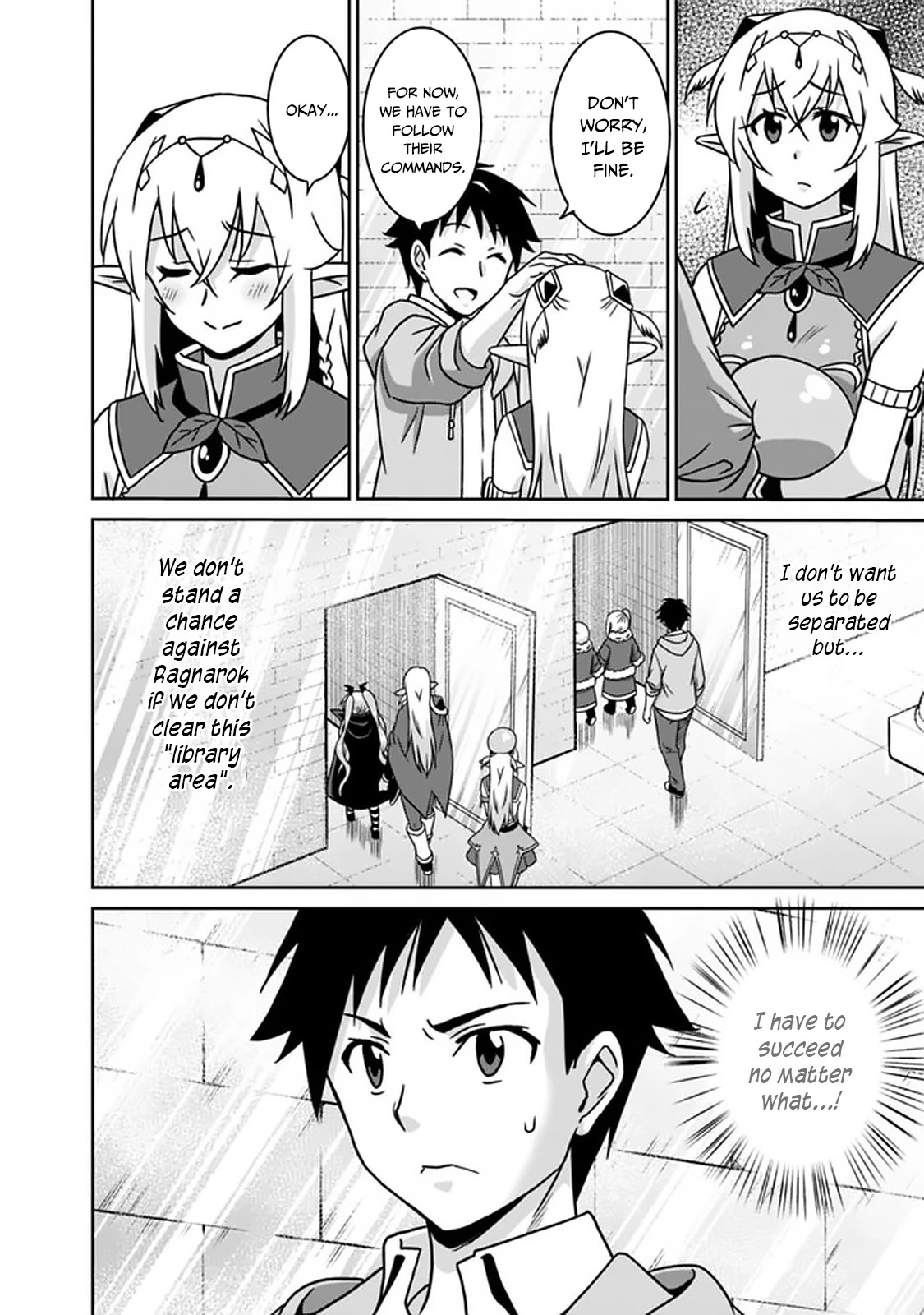 Saikyou no Shuzoku ga Ningen Datta Ken Chapter 57 Page 3