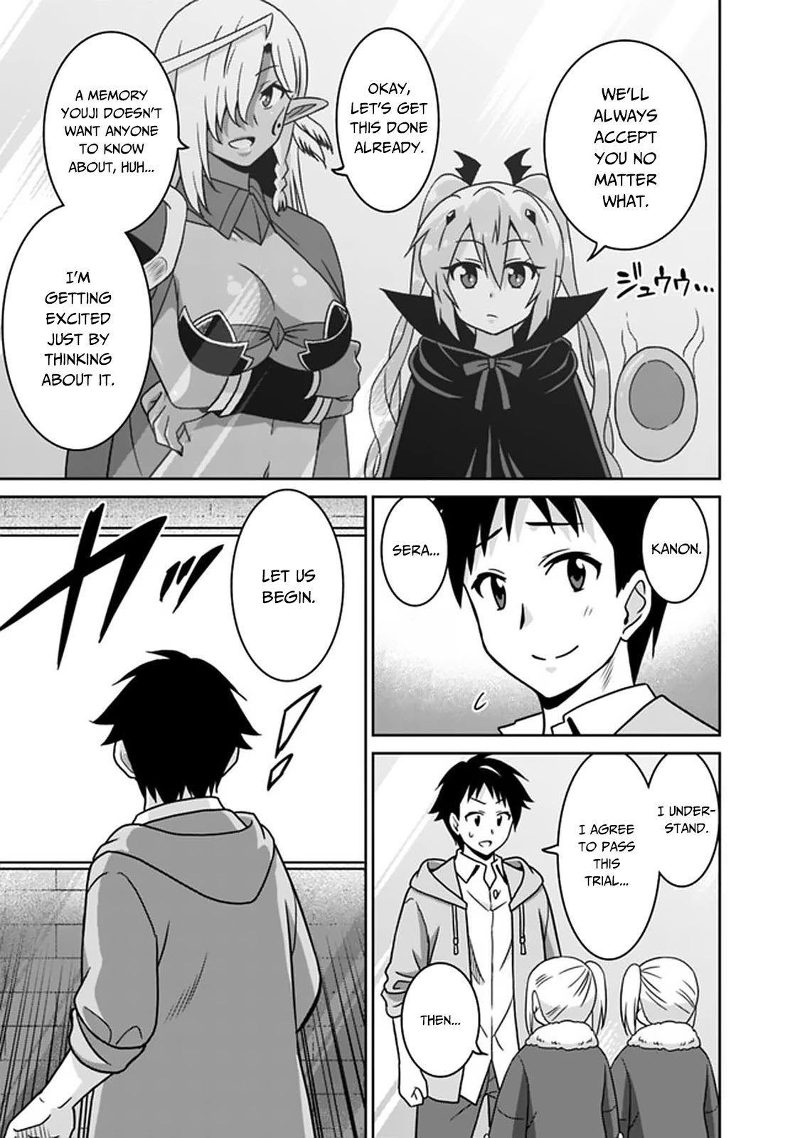 Saikyou no Shuzoku ga Ningen Datta Ken Chapter 57 Page 8