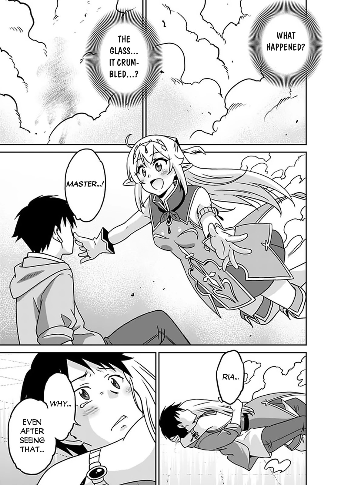 Saikyou no Shuzoku ga Ningen Datta Ken Chapter 58 Page 12