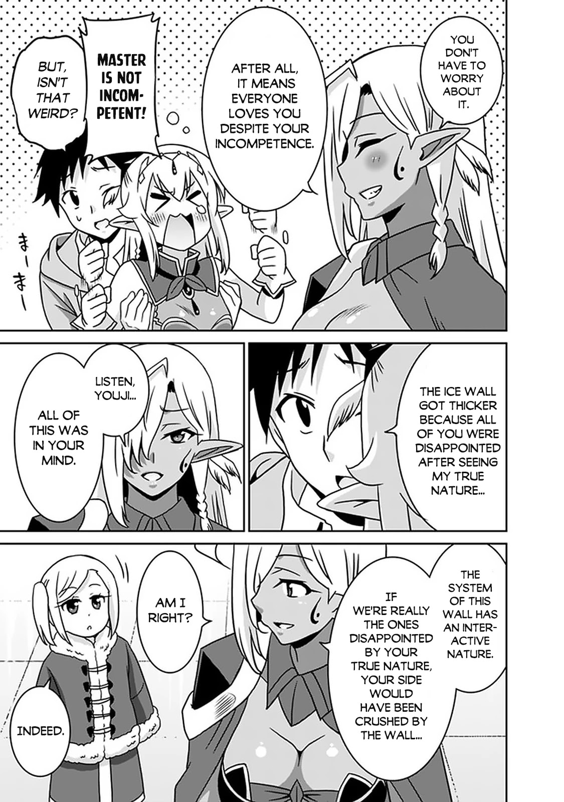 Saikyou no Shuzoku ga Ningen Datta Ken Chapter 58 Page 14