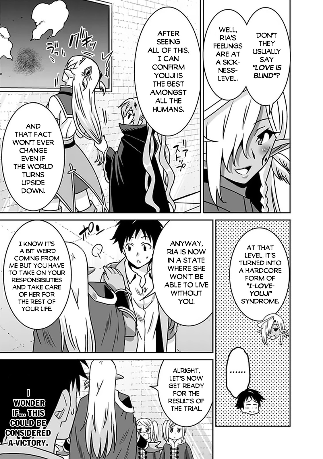 Saikyou no Shuzoku ga Ningen Datta Ken Chapter 58 Page 16