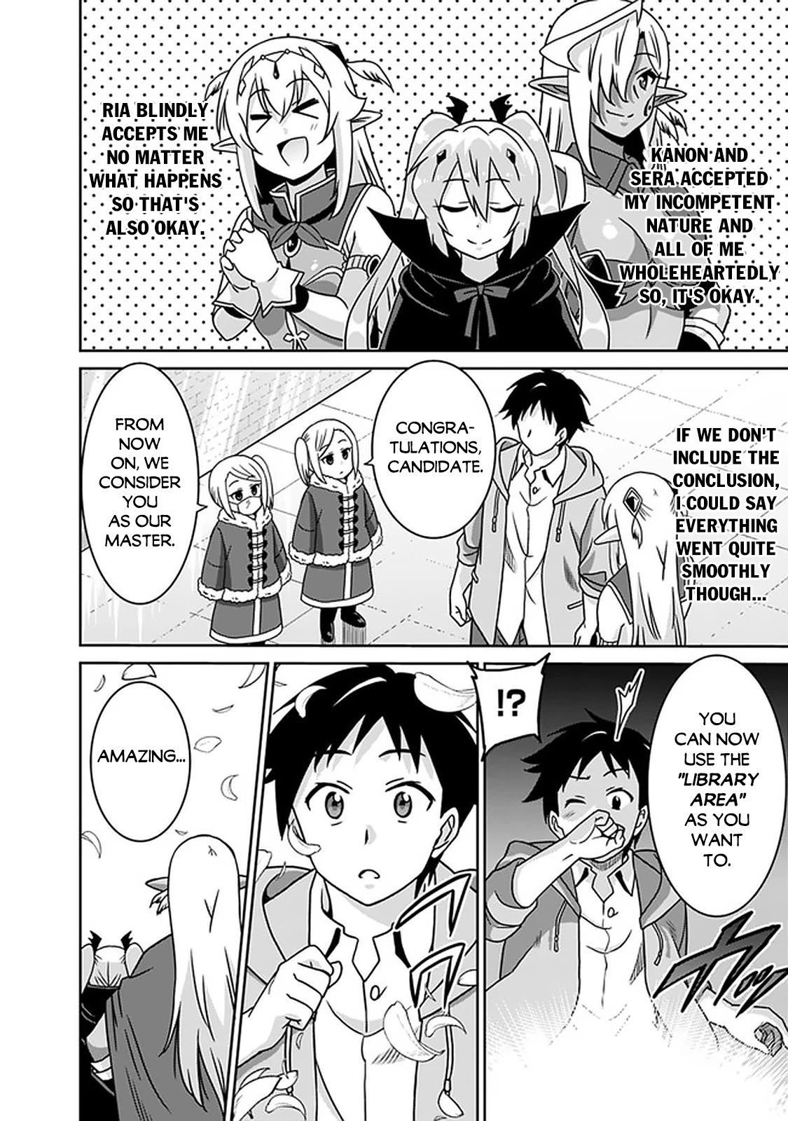 Saikyou no Shuzoku ga Ningen Datta Ken Chapter 58 Page 17