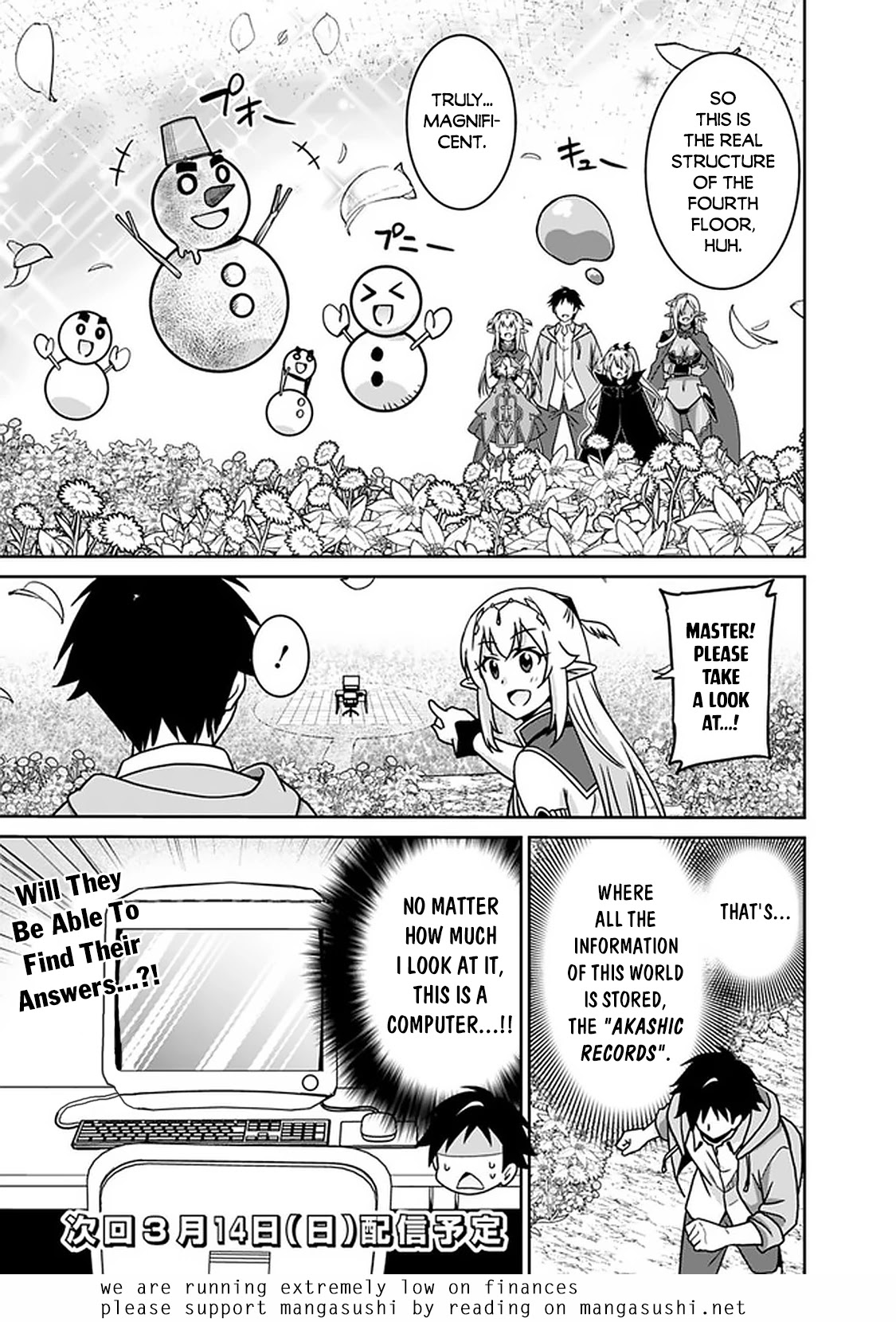Saikyou no Shuzoku ga Ningen Datta Ken Chapter 58 Page 18
