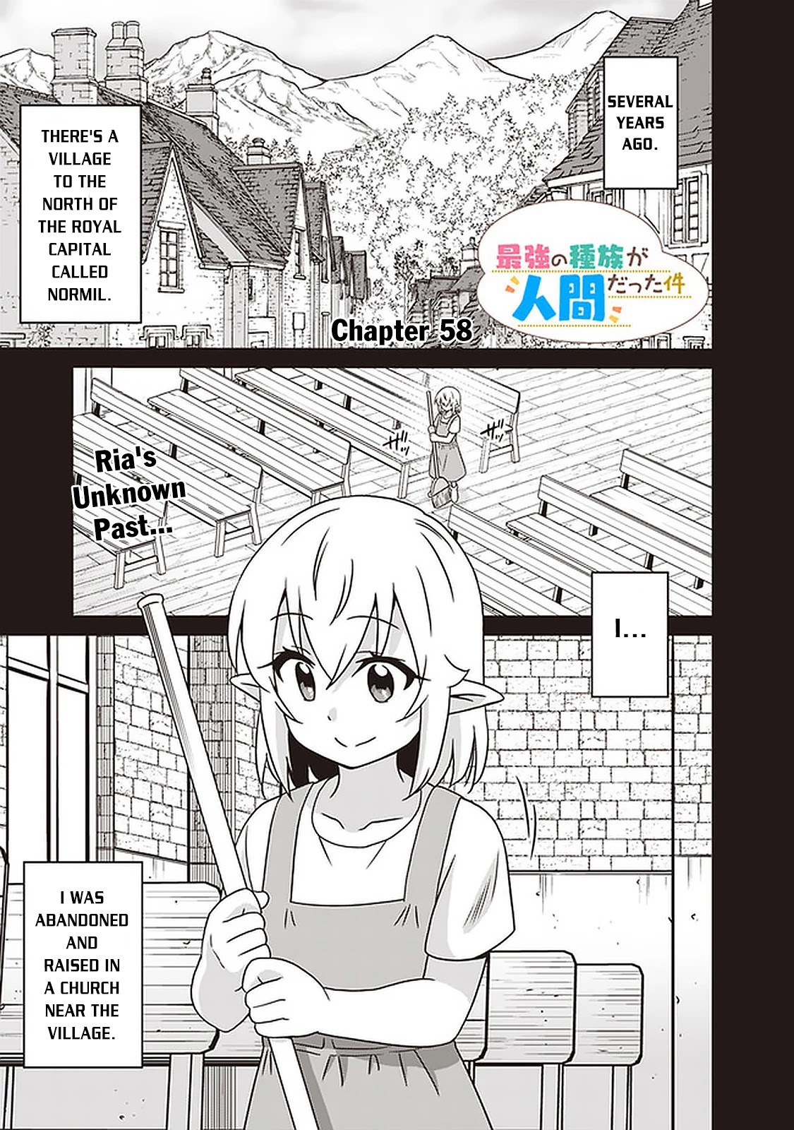 Saikyou no Shuzoku ga Ningen Datta Ken Chapter 58 Page 2