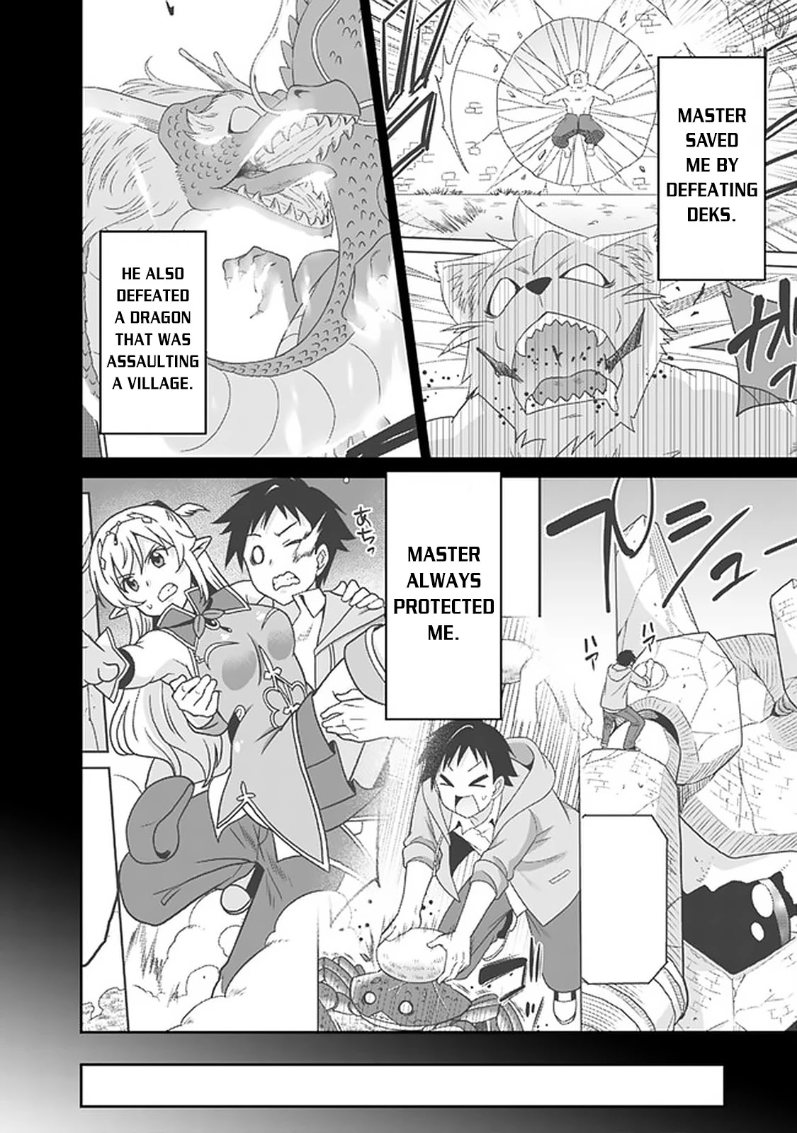 Saikyou no Shuzoku ga Ningen Datta Ken Chapter 58 Page 9
