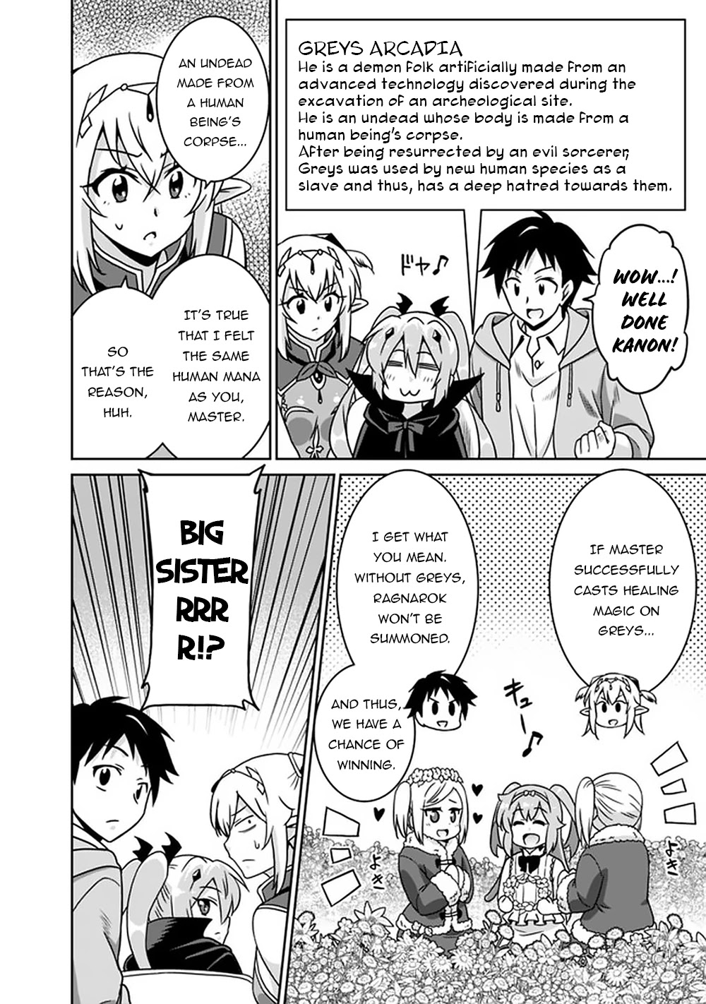 Saikyou no Shuzoku ga Ningen Datta Ken Chapter 59 Page 11