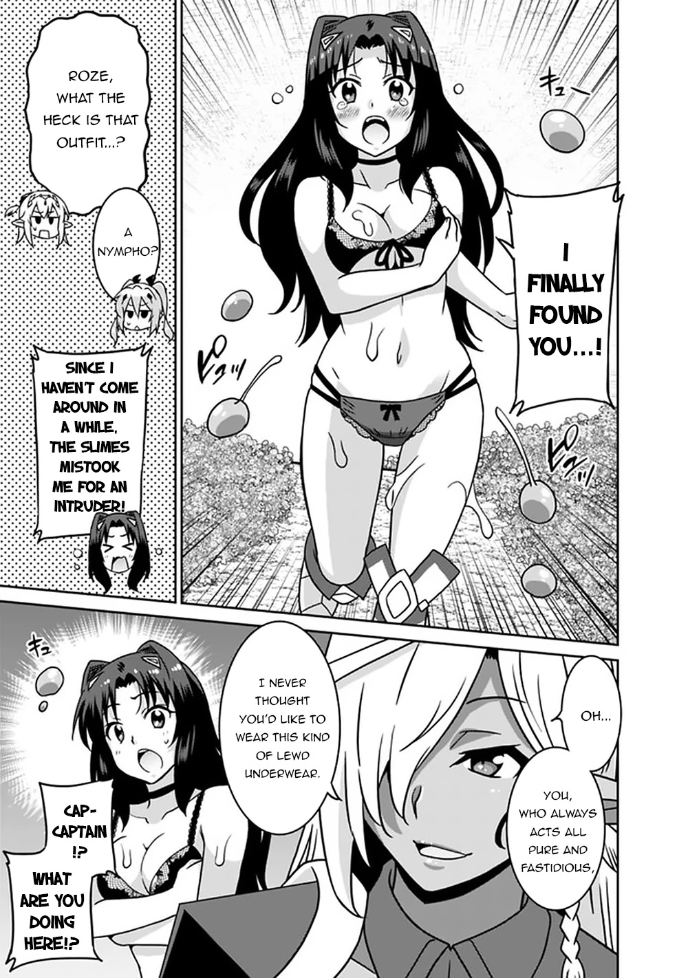 Saikyou no Shuzoku ga Ningen Datta Ken Chapter 59 Page 12