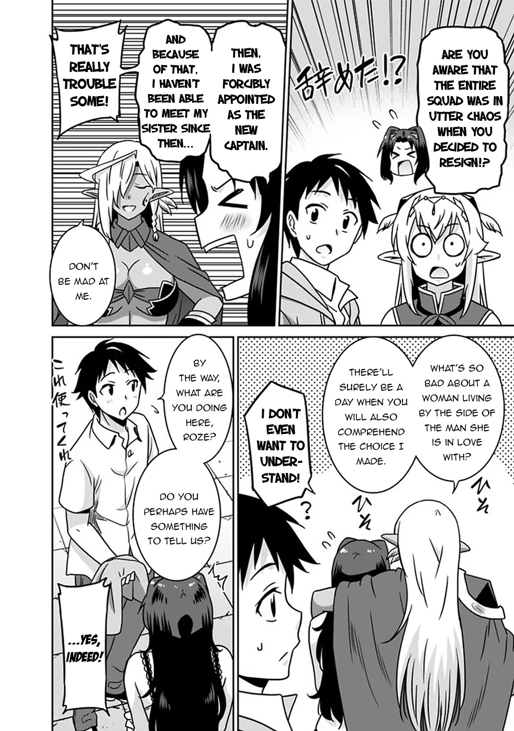 Saikyou no Shuzoku ga Ningen Datta Ken Chapter 59 Page 13