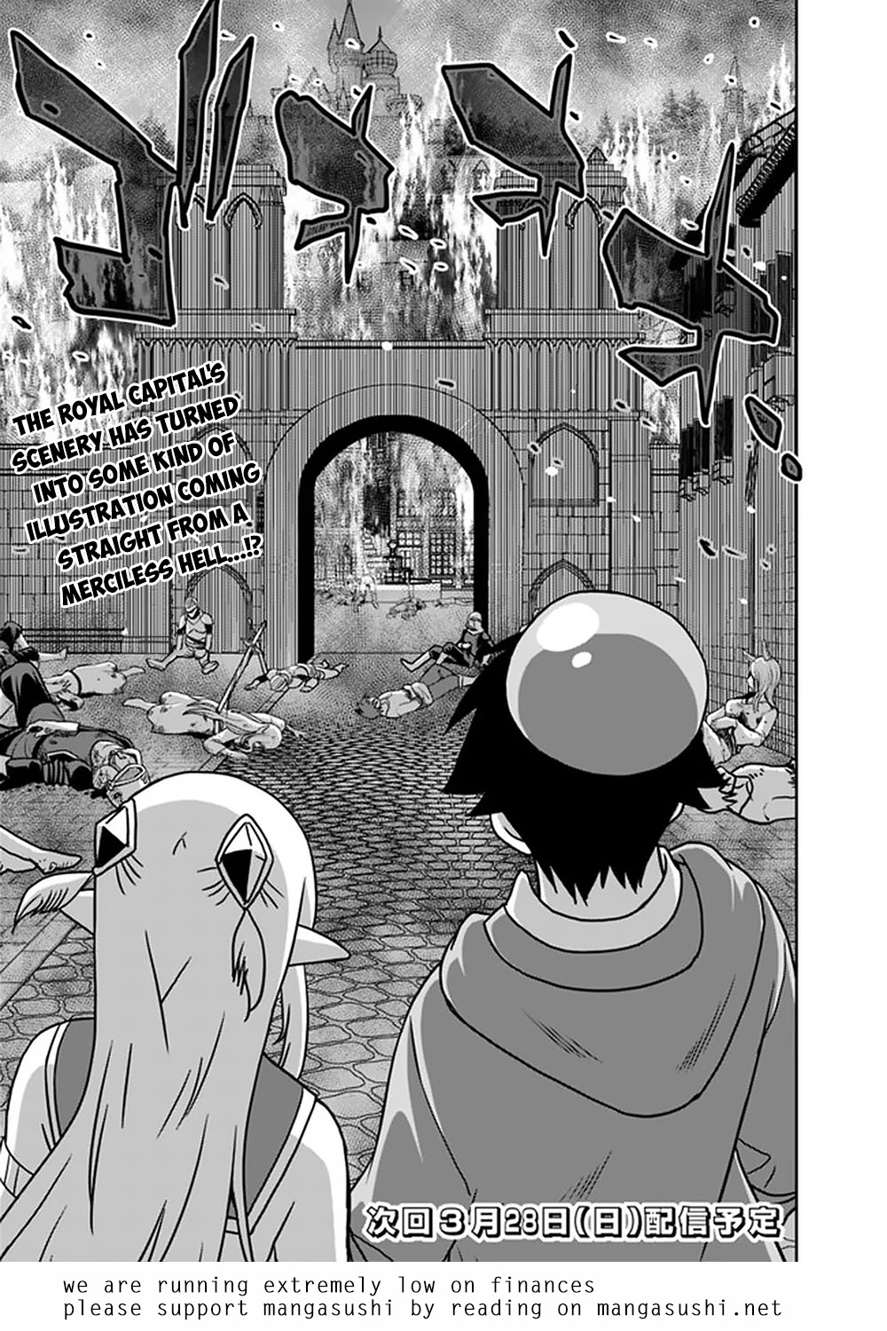 Saikyou no Shuzoku ga Ningen Datta Ken Chapter 59 Page 18