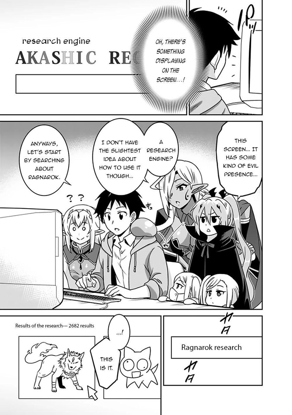 Saikyou no Shuzoku ga Ningen Datta Ken Chapter 59 Page 4