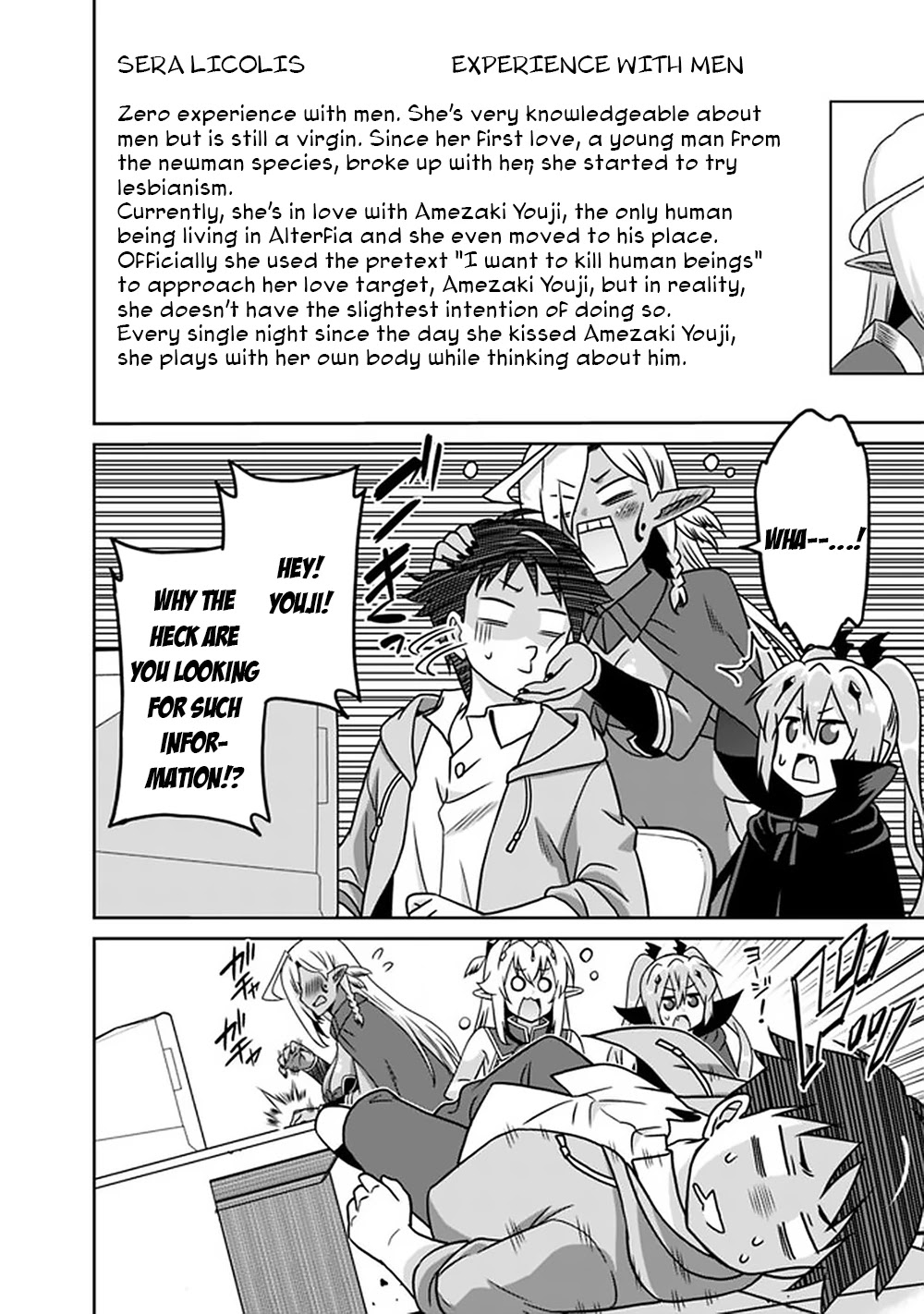 Saikyou no Shuzoku ga Ningen Datta Ken Chapter 59 Page 9