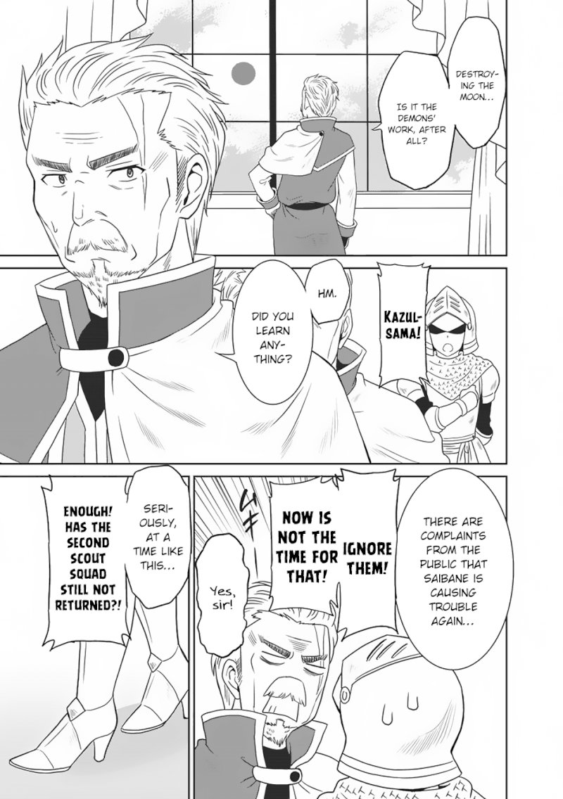 Saikyou no Shuzoku ga Ningen Datta Ken Chapter 6 Page 12