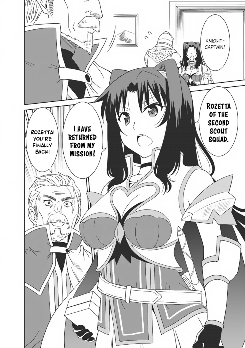 Saikyou no Shuzoku ga Ningen Datta Ken Chapter 6 Page 13