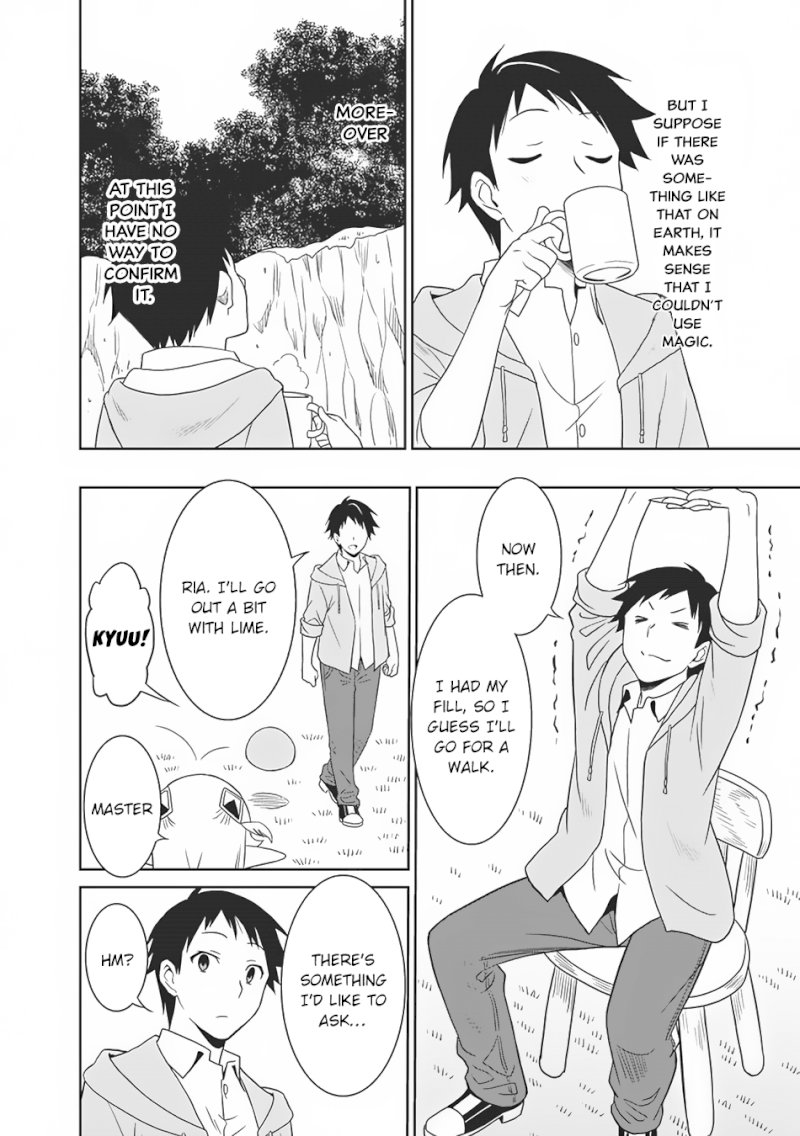Saikyou no Shuzoku ga Ningen Datta Ken Chapter 6 Page 5