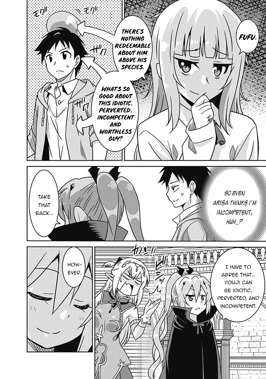 Saikyou no Shuzoku ga Ningen Datta Ken Chapter 60 Page 11