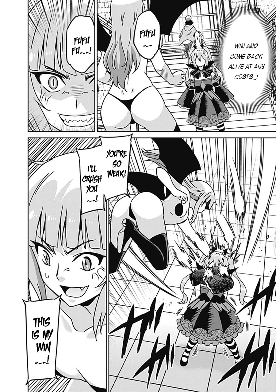 Saikyou no Shuzoku ga Ningen Datta Ken Chapter 60 Page 15